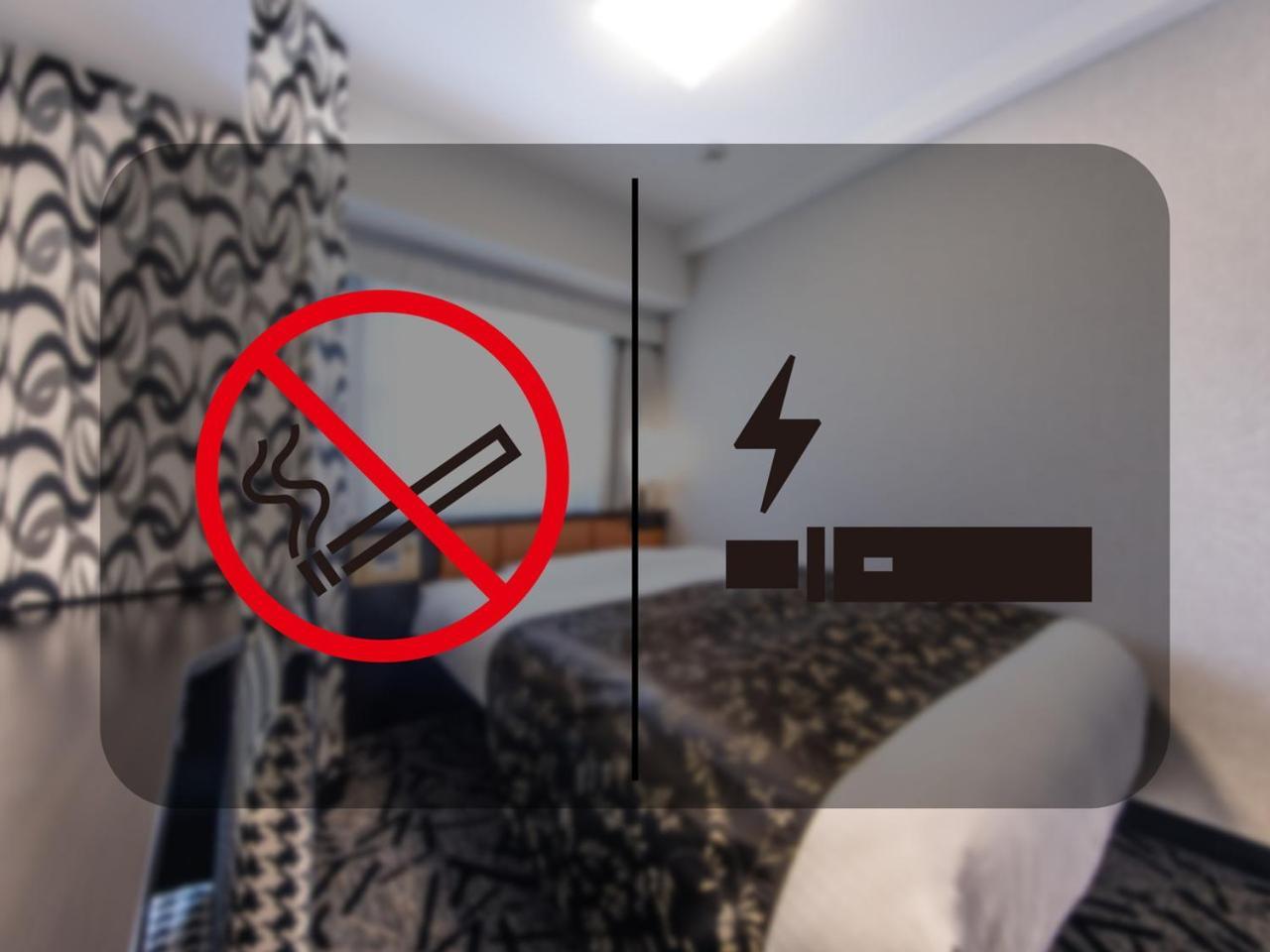 Apa Hotel Ochanomizu Ekikita Tokio Habitación foto